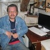 Аватара пользователя