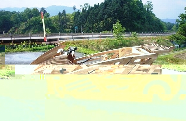Maniwa