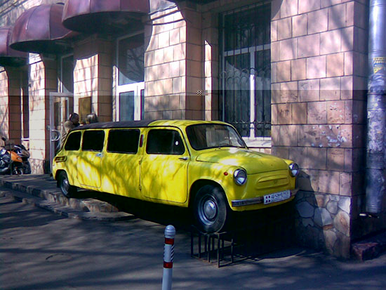 ЗАЗ-965 - Горбатый запорожец - ЛИМУЗИН